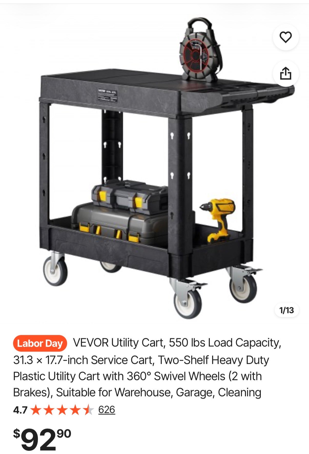 Plastic Utility Cart