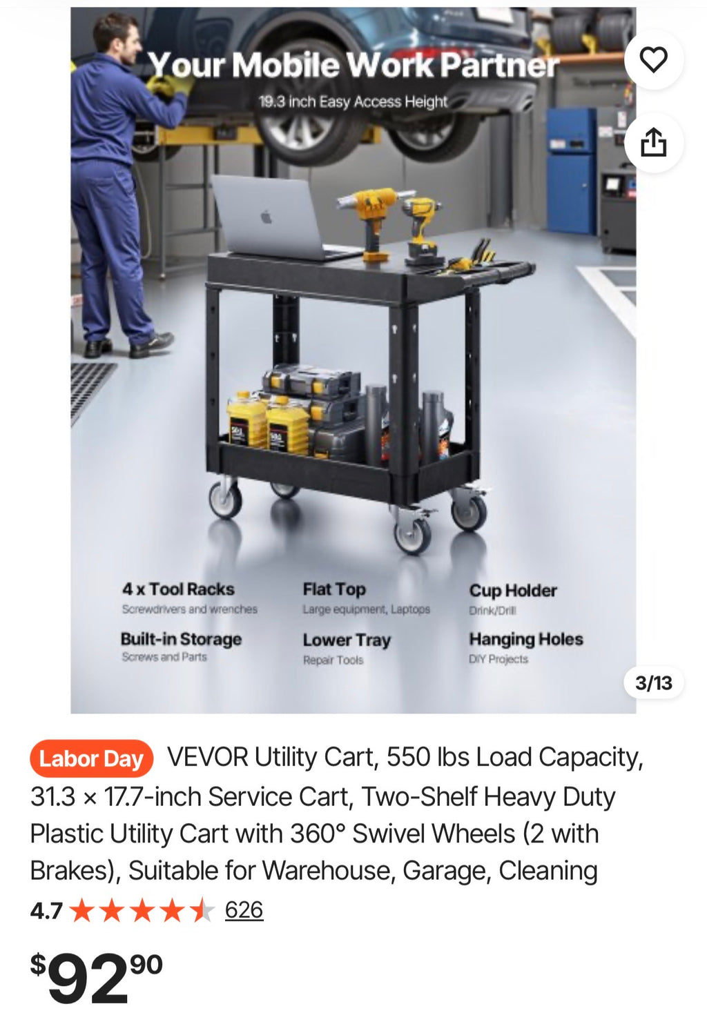 Plastic Utility Cart