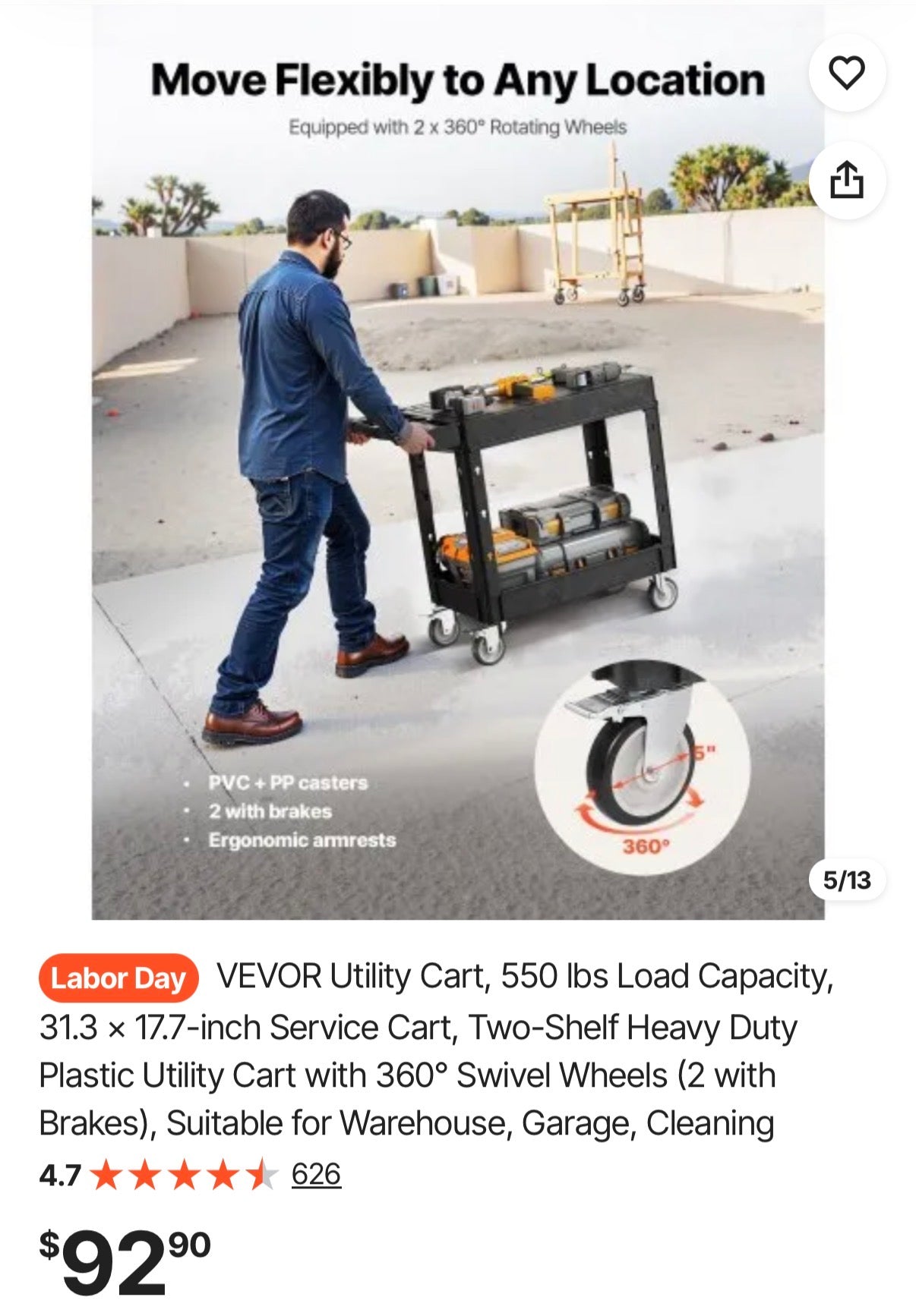 Plastic Utility Cart