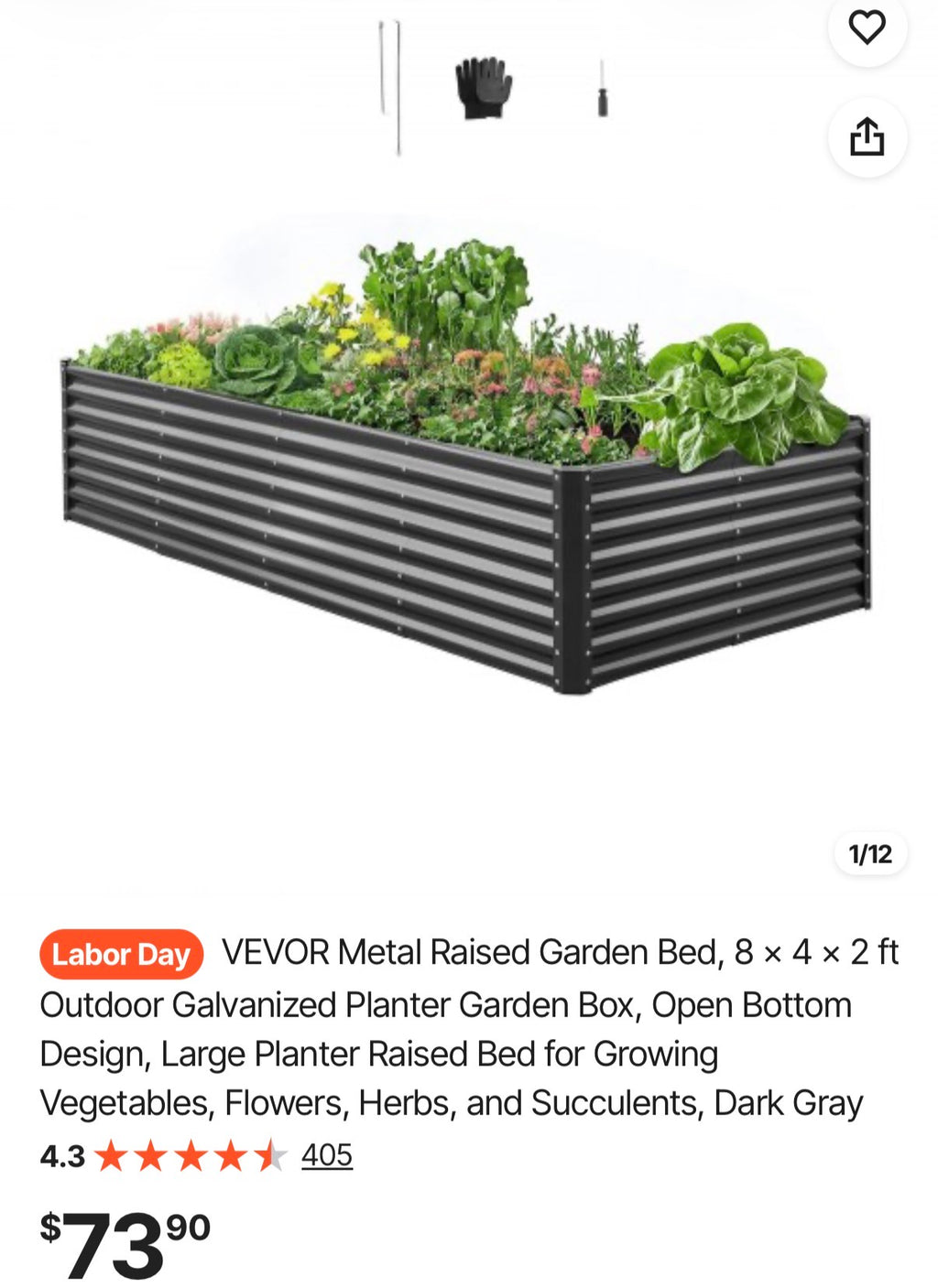 Metal Raised Garden Bed