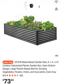 Metal Raised Garden Bed