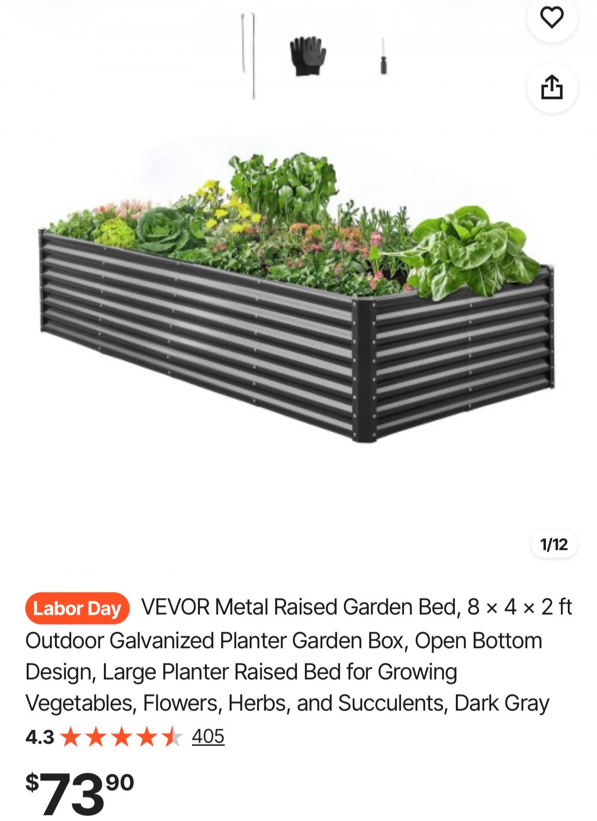 Metal Raised Garden Bed