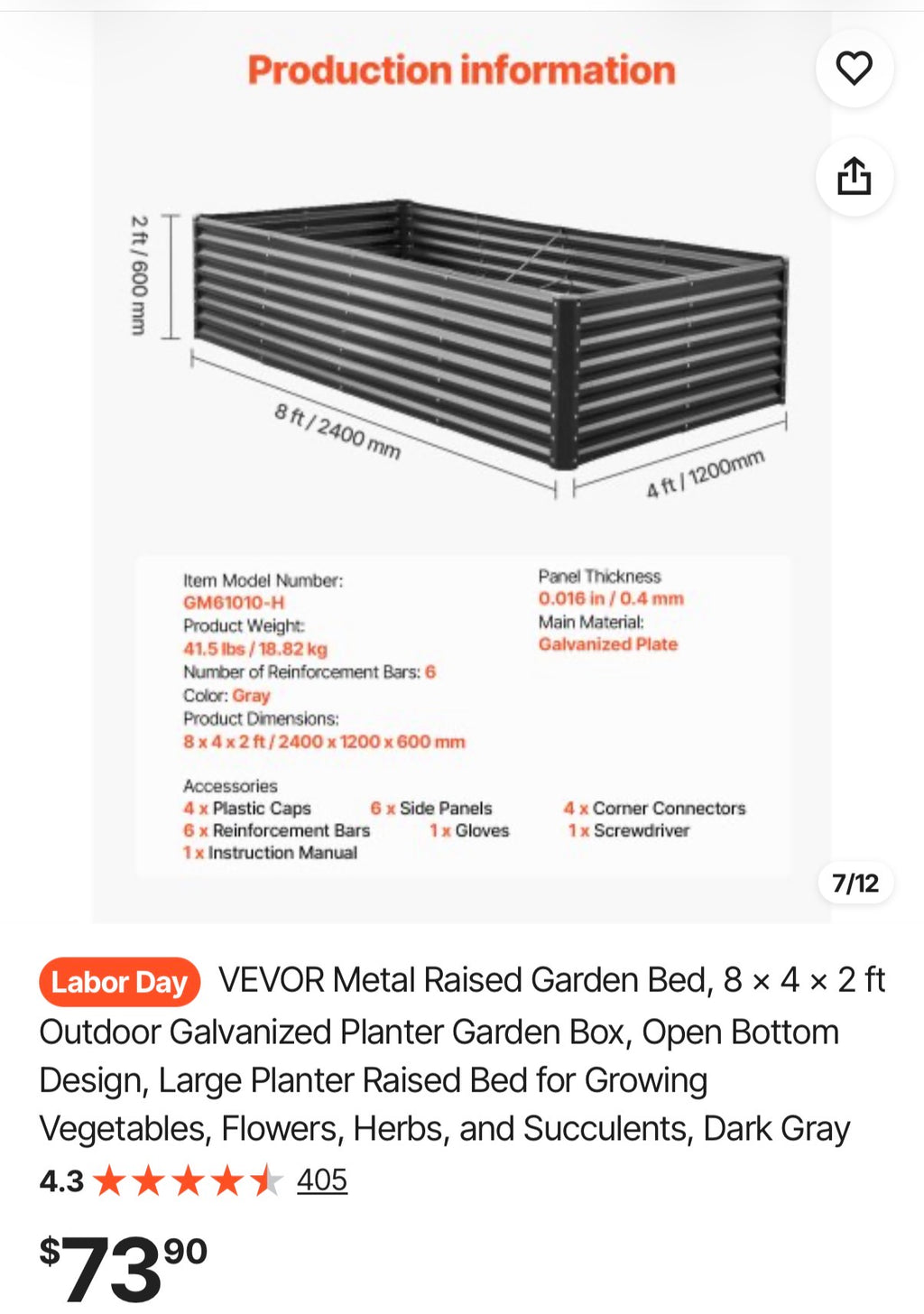 Metal Raised Garden Bed