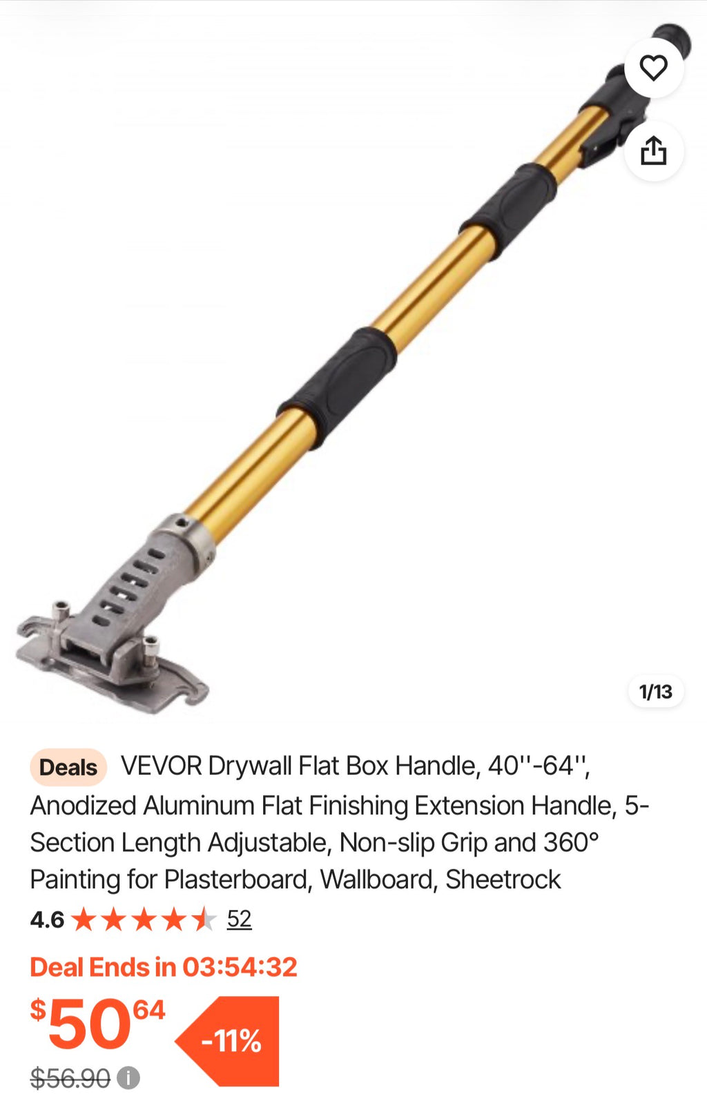 Drywall Flat Box Handle