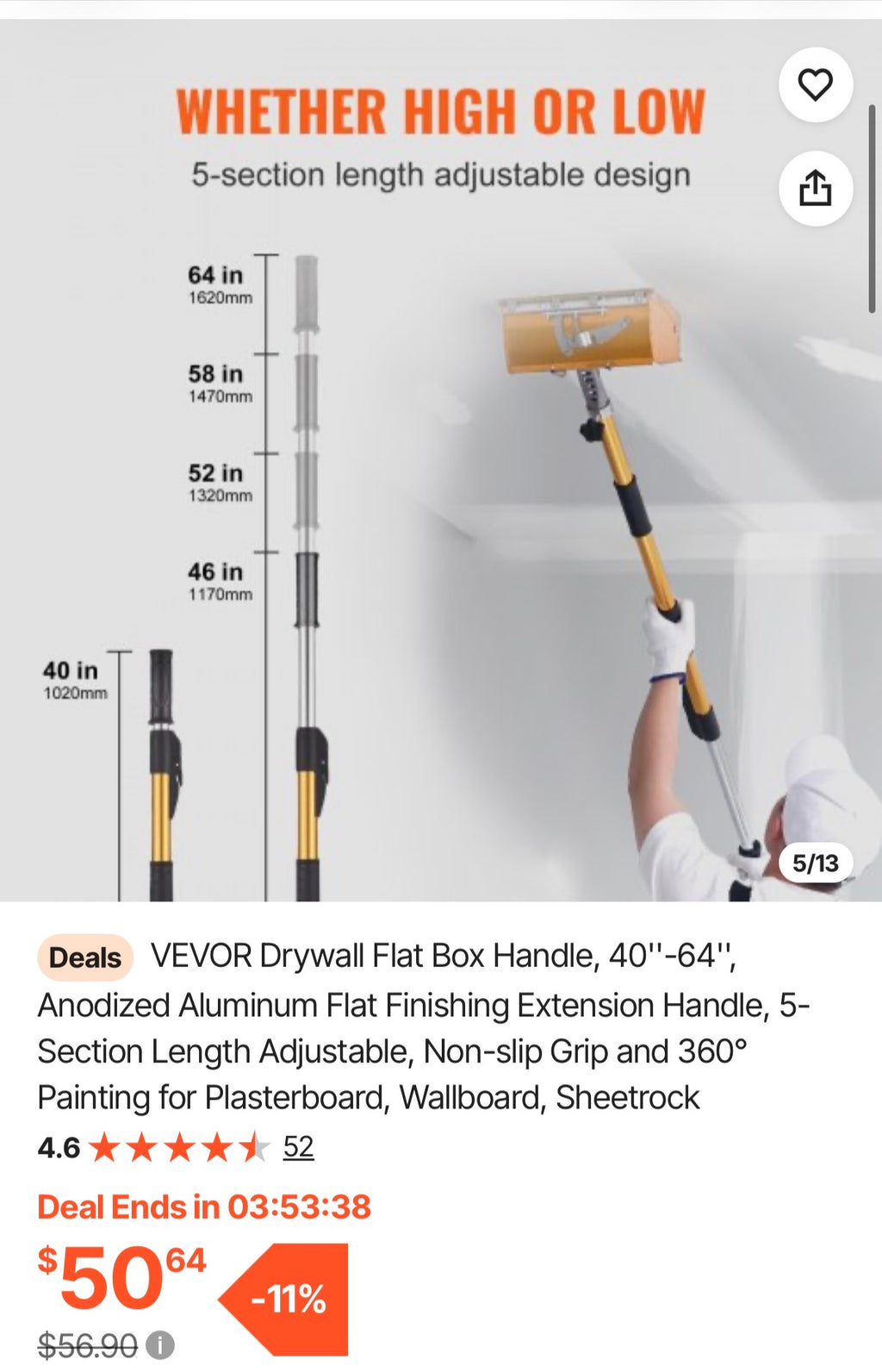 Drywall Flat Box Handle