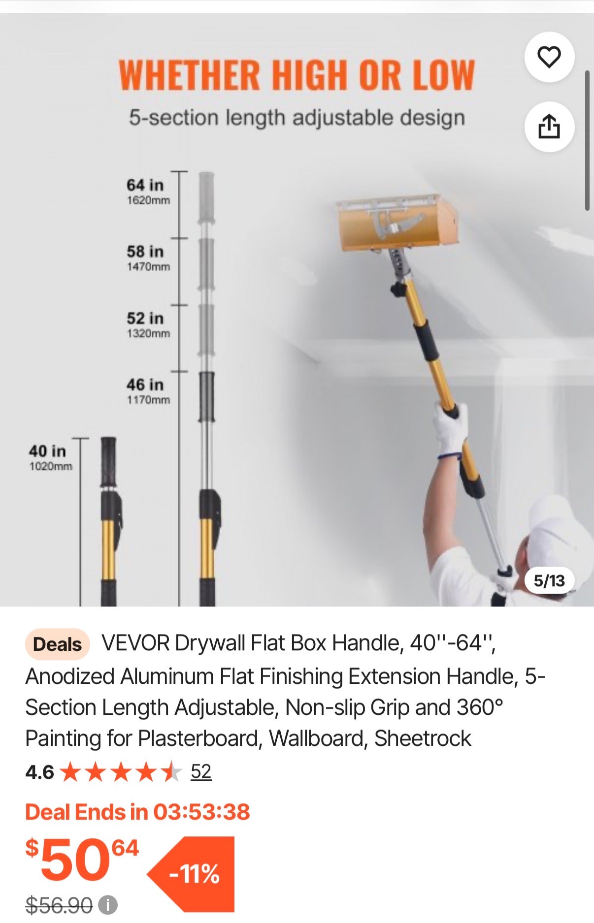 Drywall Flat Box Handle