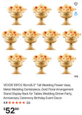 6.3” Tall Wedding Flower Vase