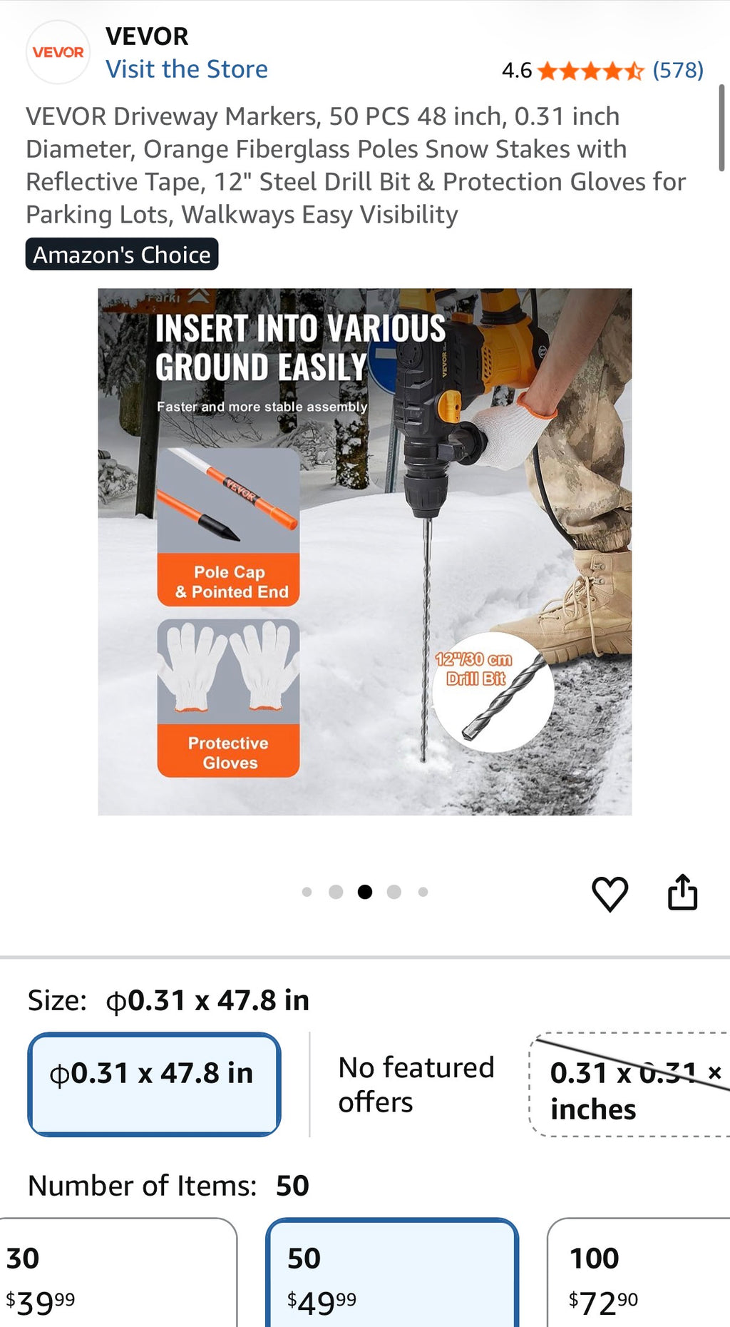 Driveway Markers