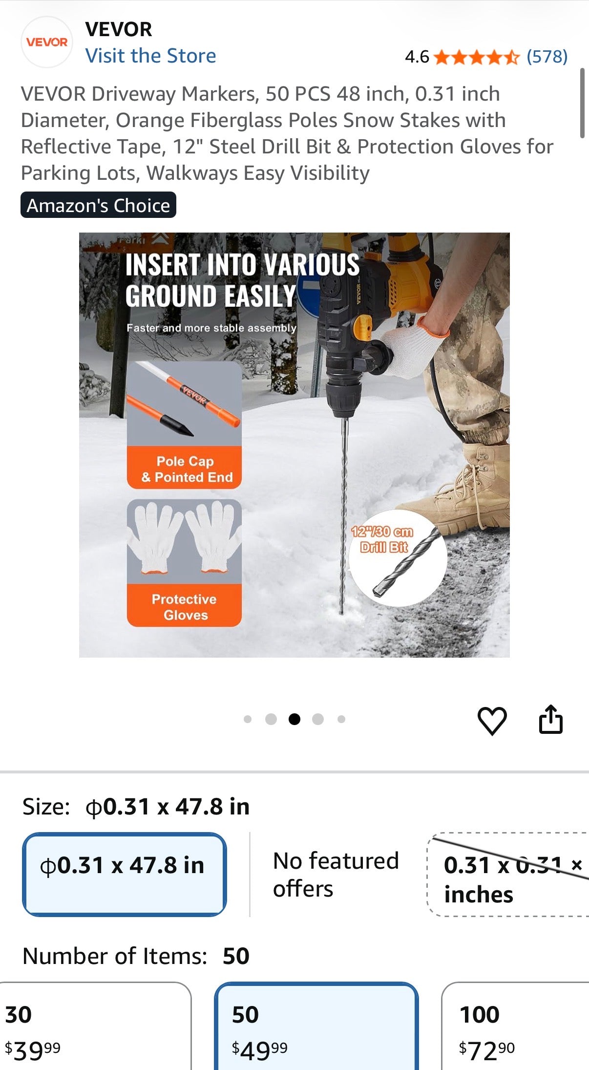 Driveway Markers