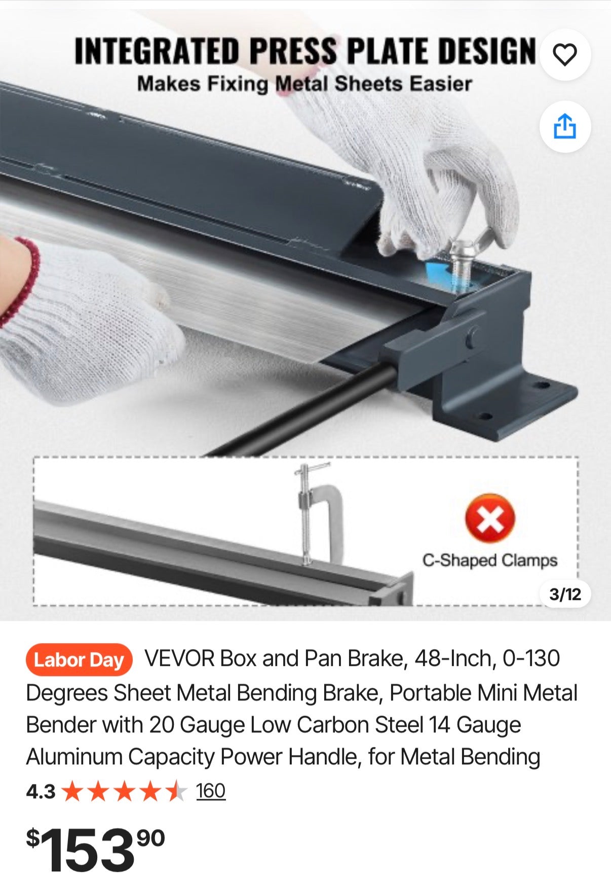 Box and Pan Brake, 48-Inch