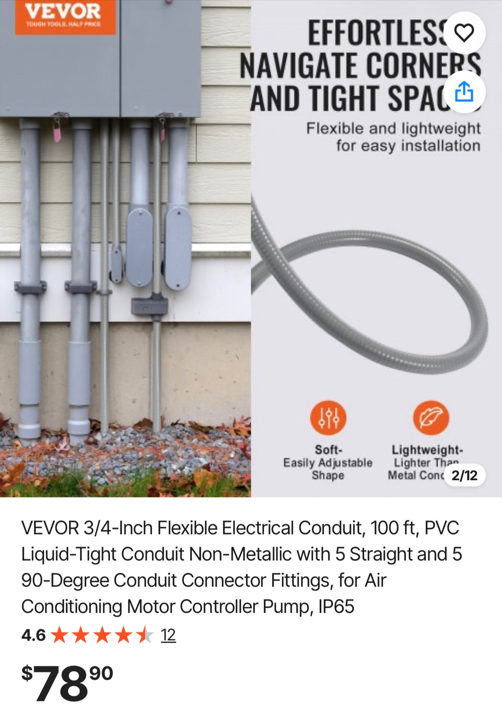3/4-Inch Flexible Electrical Conduit