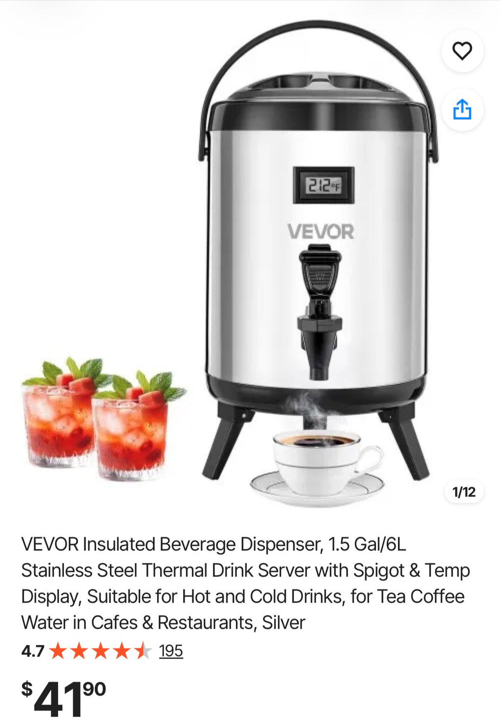 Insulated Beverage Dispenser