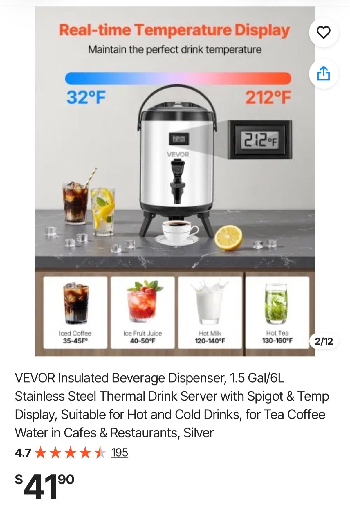 Insulated Beverage Dispenser