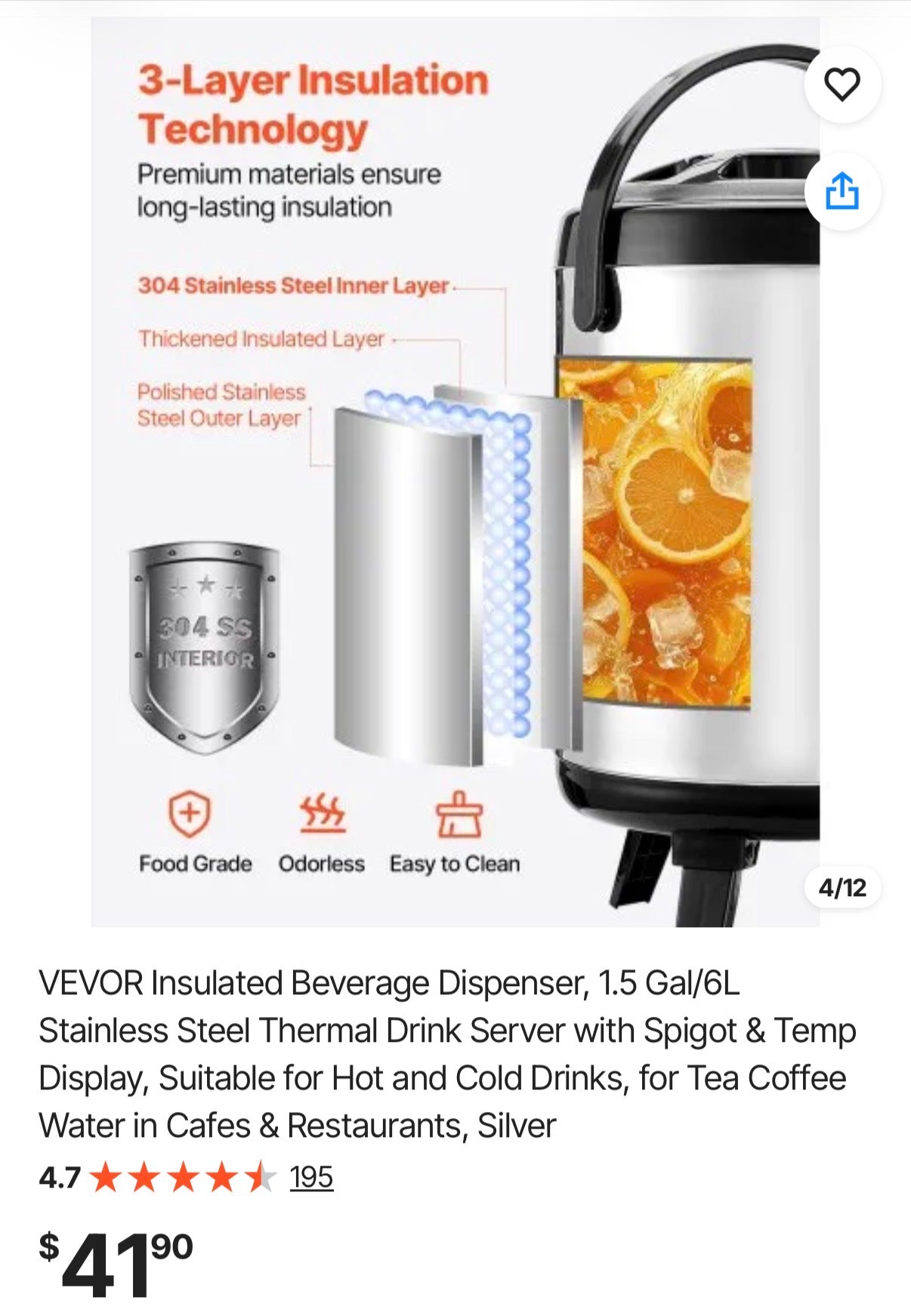 Insulated Beverage Dispenser