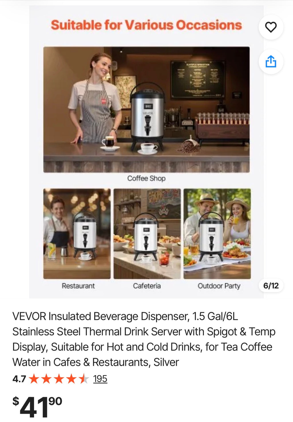 Insulated Beverage Dispenser