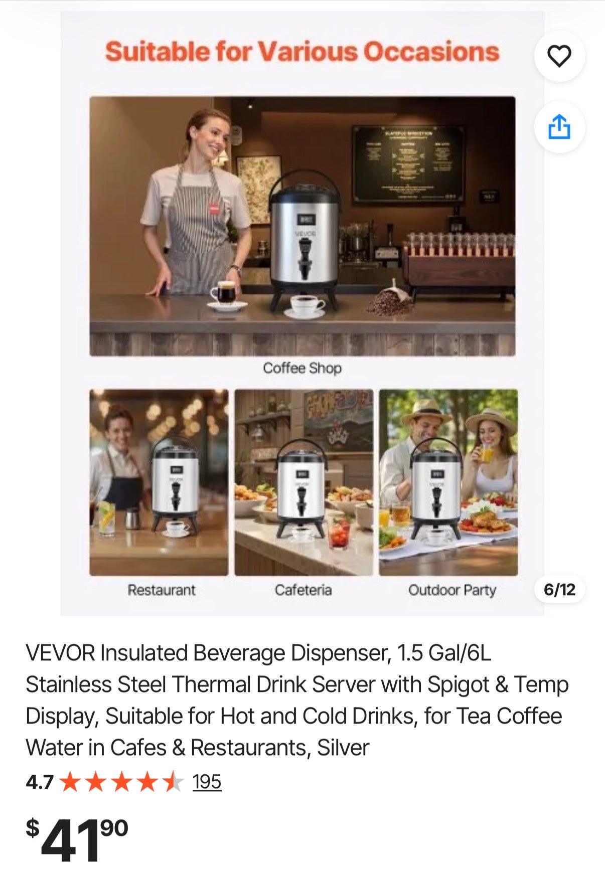 Insulated Beverage Dispenser