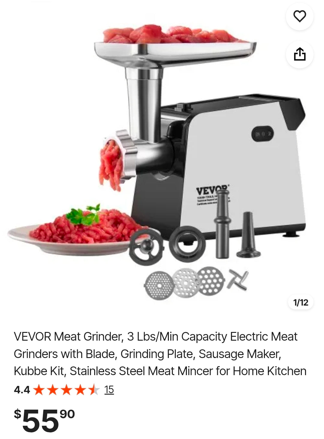 Meat Grinder