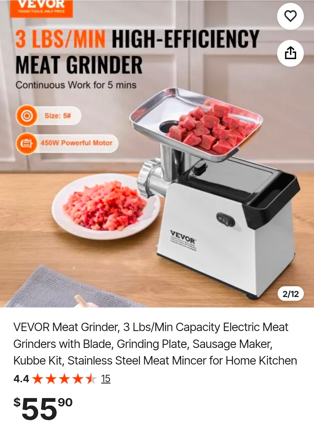 Meat Grinder