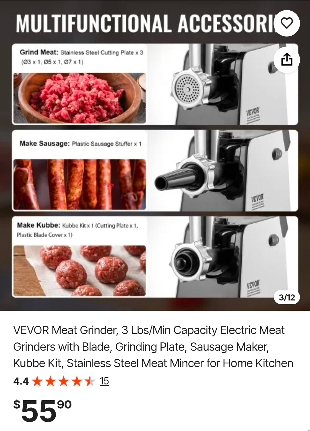 Meat Grinder
