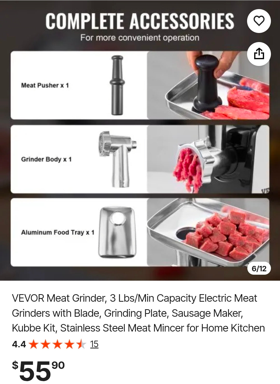 Meat Grinder