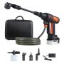 VEVOR - Cordless Pressure Washer, 1200PSI MAX Portable Pressure Washer with Brushless Motor, Dual Ba